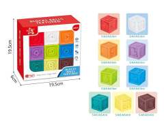 Squeeze Stacking Soft Blocks(9PCS)