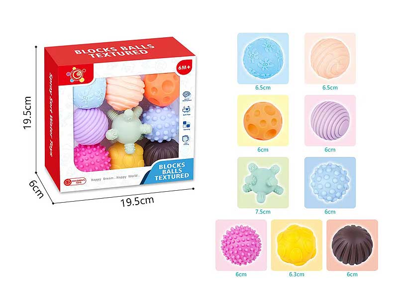 Baby Soft Rubber Kneading Ball（9in1) toys
