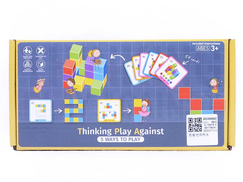 Thinking Space Building Block toys