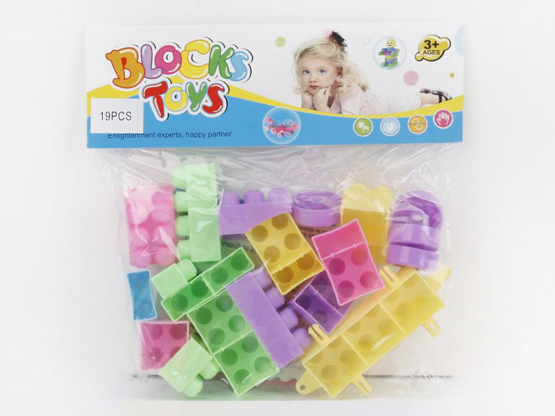 Blocks(19PCS) toys