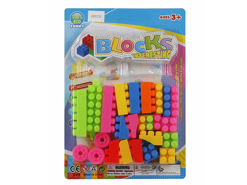 Blocks(26PCS) toys