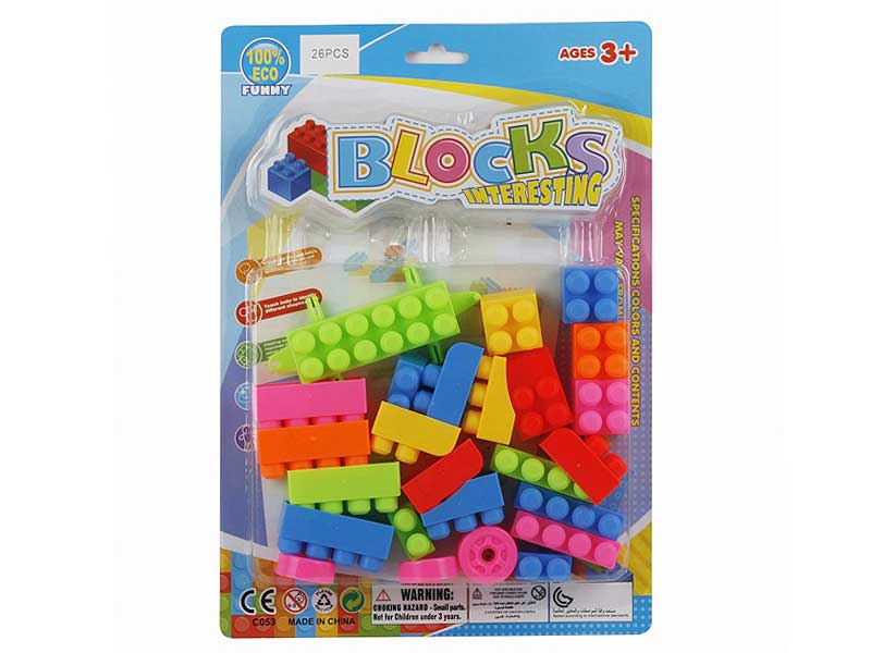 Blocks(26PCS) toys