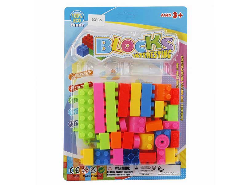 Blocks(30PCS) toys