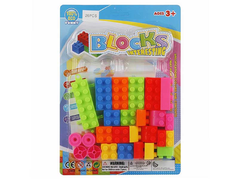 Blocks(26PCS) toys