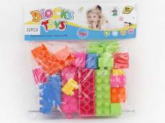 Blocks(22PCS)