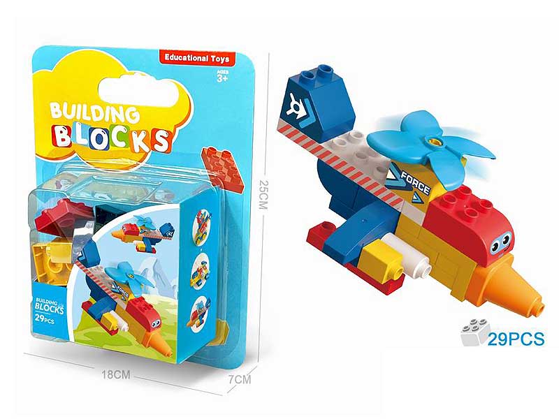 Blocks(29PCS) toys