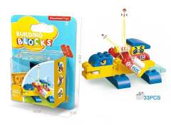 Blocks(33PCS) toys