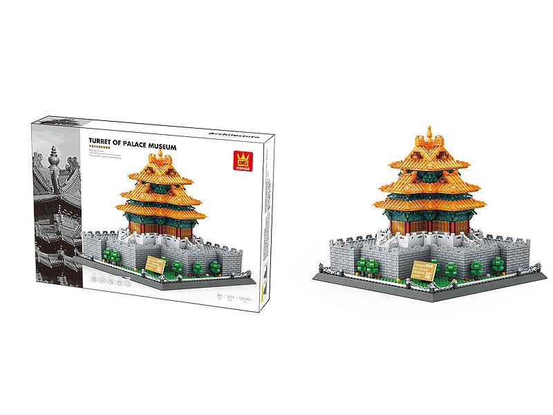 Turret of Palace Museum-Beijing China Blocks(1252PCS) toys