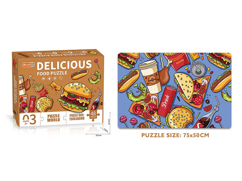 Puzzle Set(48pcs) toys