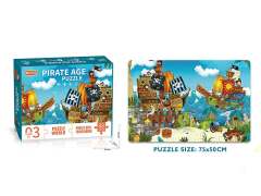 Puzzle Set(48pcs) toys