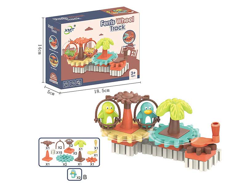 Ferris Wheel Track Building Block toys