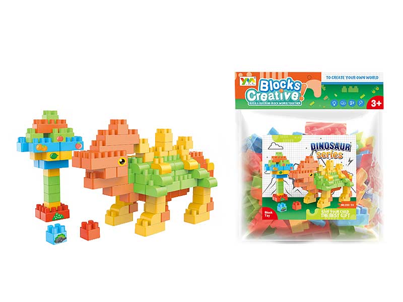 Block(123PCS) toys