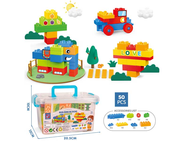 Blocks(50PCS) toys