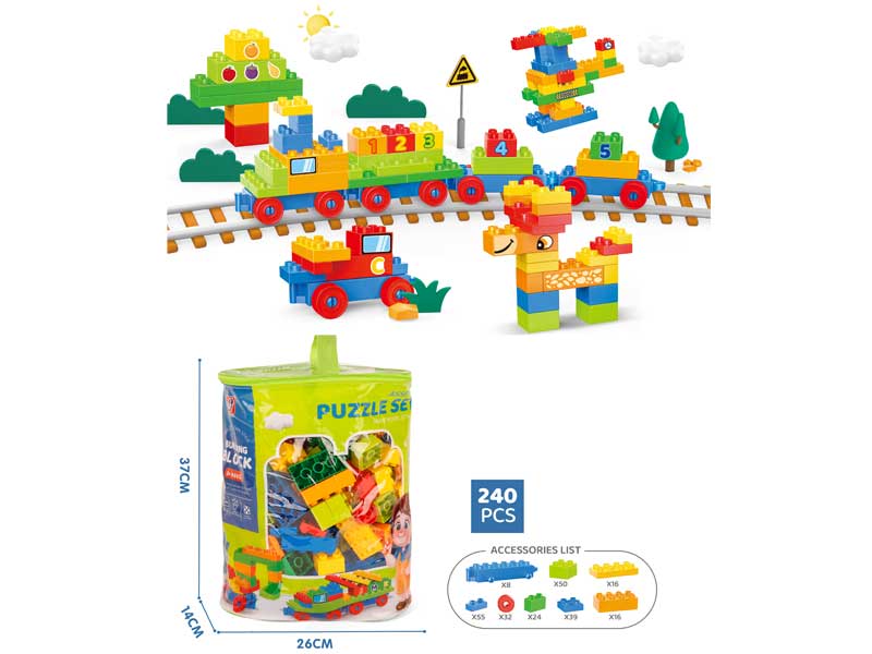 Blocks(240PCS) toys