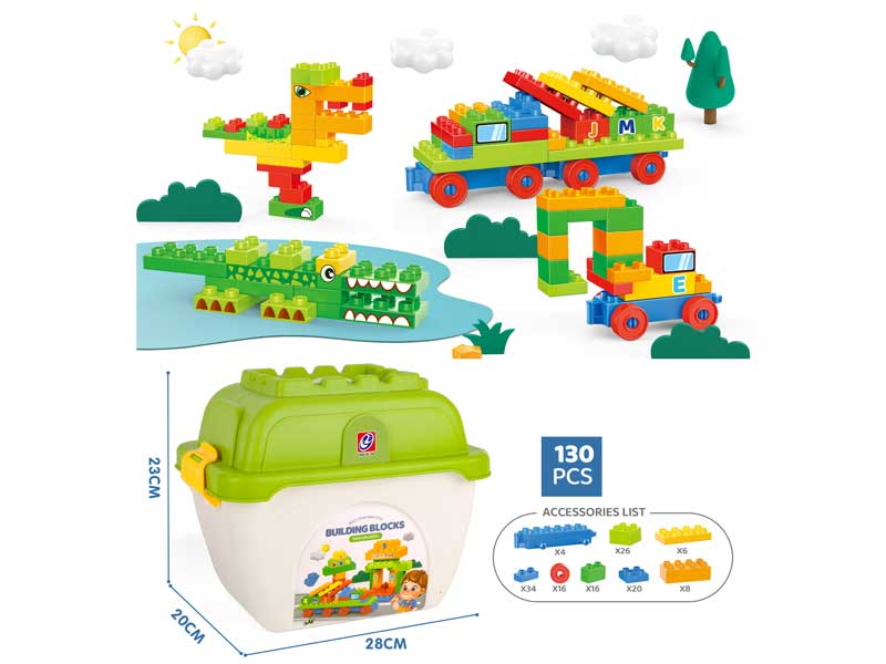 Blocks(130PCS) toys