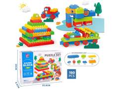 Blocks(150PCS)