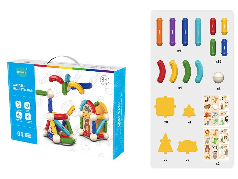 Magnetic Blocks(50PCS) toys