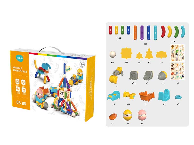 Magnetic Blocks(141PCS) toys