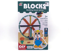 Blocks(198pcs)