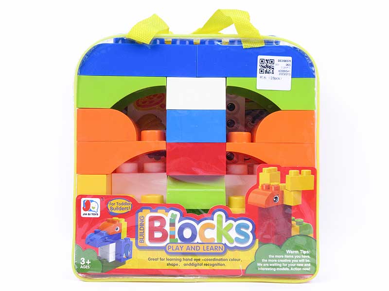 Blocks(28PCS) toys