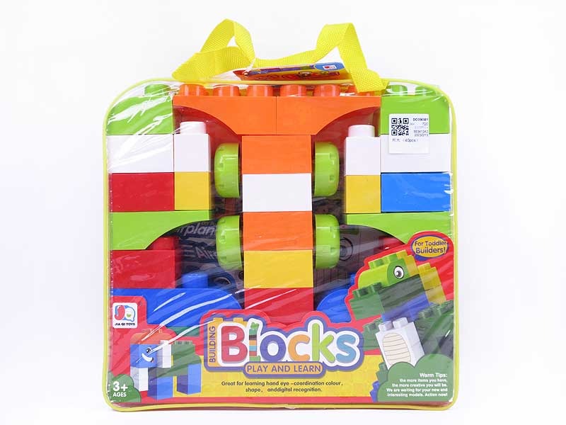 Blocks(40PCS) toys