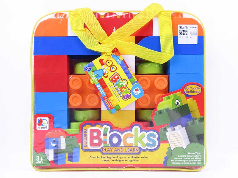 Blocks(39PCS) toys