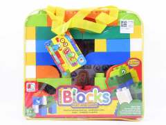 Blocks(33PCS)