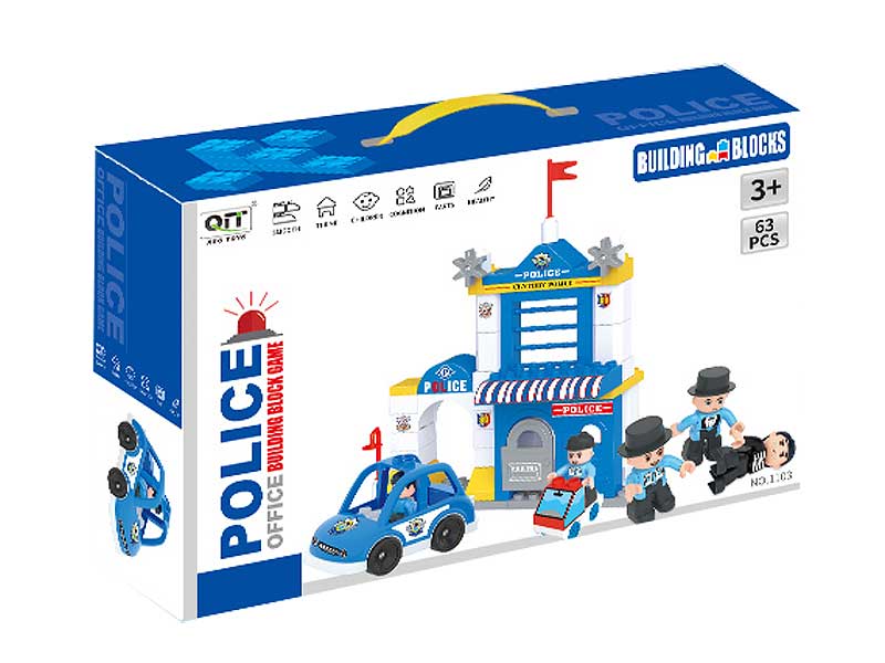 Blocks(63pcs) toys