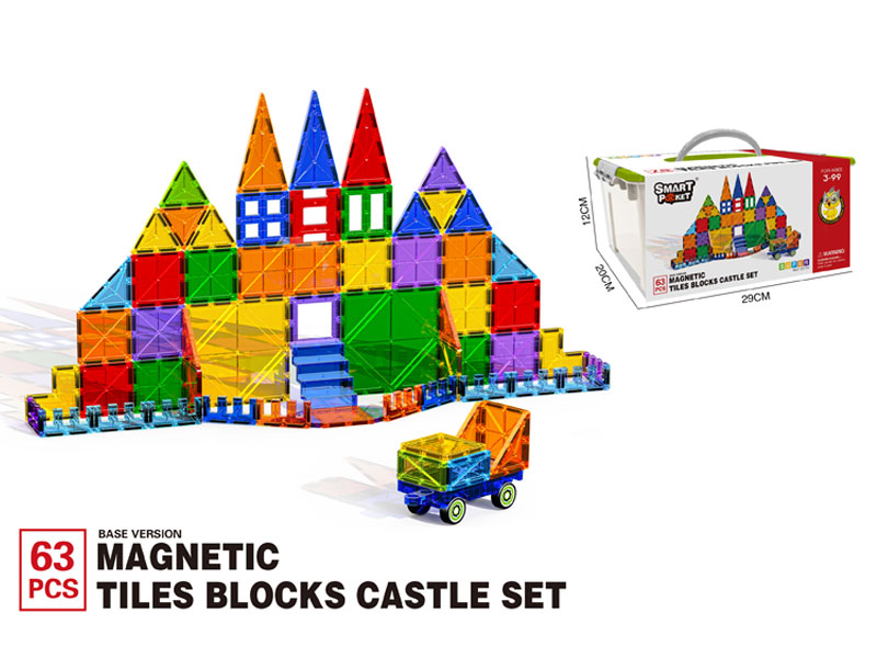 Magnetic Blocks(63PCS) toys