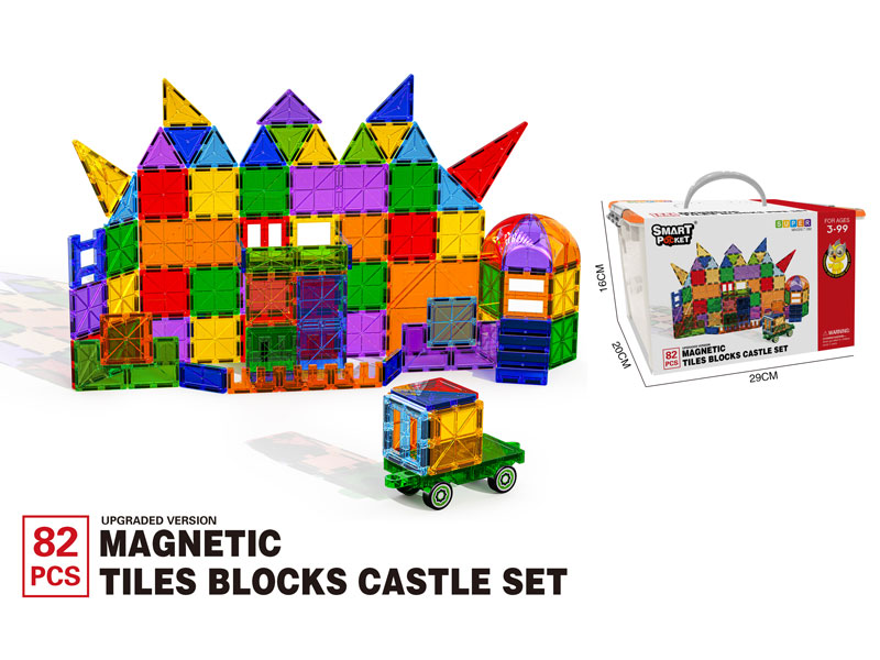 Magnetic Blocks(82PCS) toys