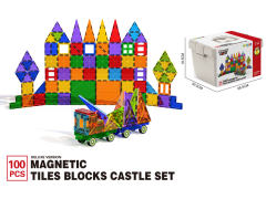 Magnetic Blocks(100PCS)