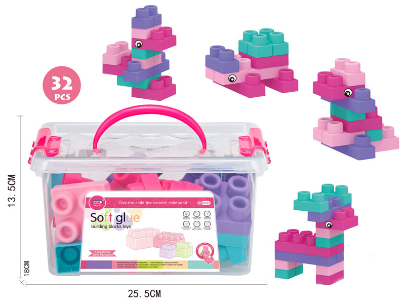 Blocks(32PCS) toys