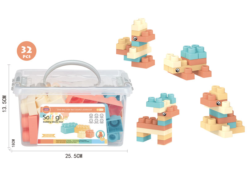 Blocks(32PCS) toys