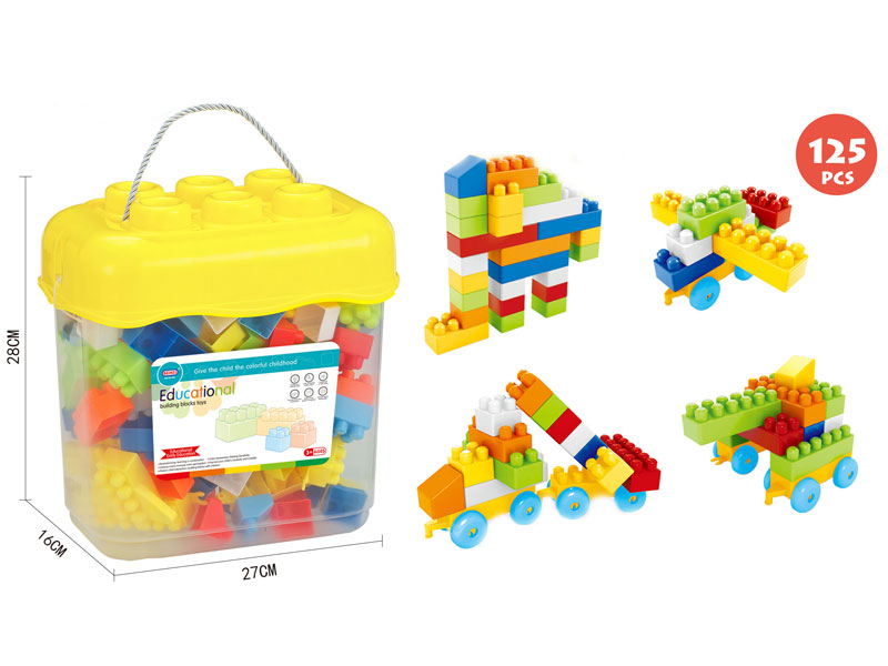 Blocks(125PCS) toys