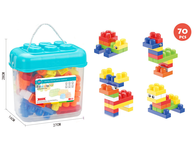 Blocks(70PCS) toys