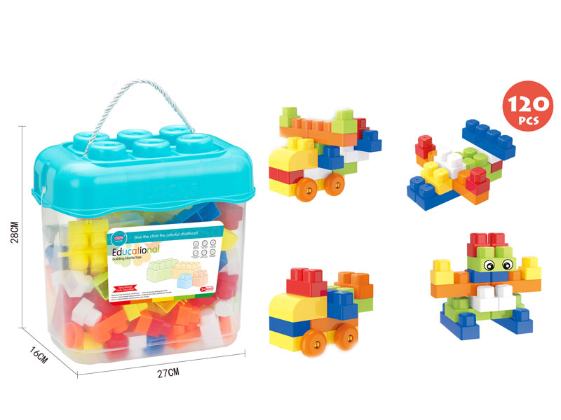 Blocks(120PCS) toys