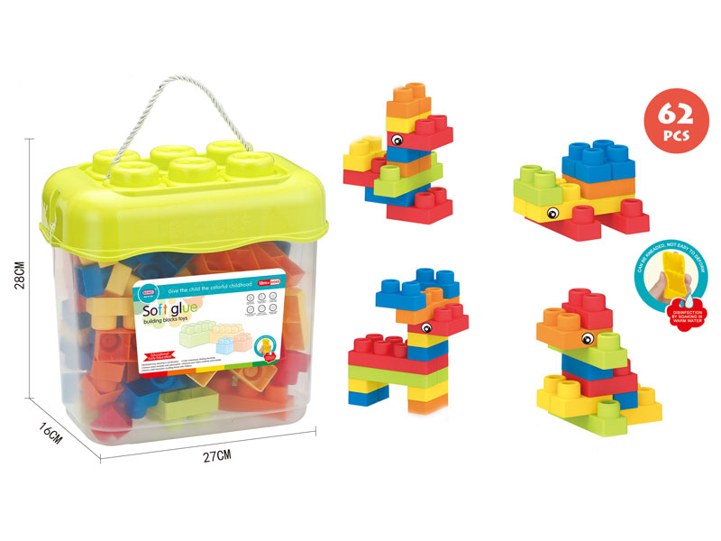 Blocks(62PCS) toys