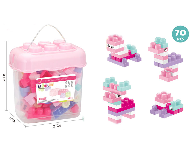 Blocks(70PCS) toys