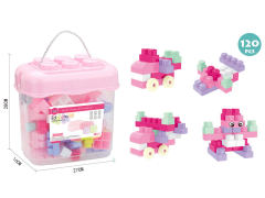 Blocks(120PCS)