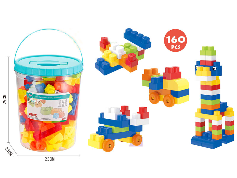 Blocks(160PCS) toys