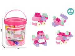 Blocks(40PCS) toys