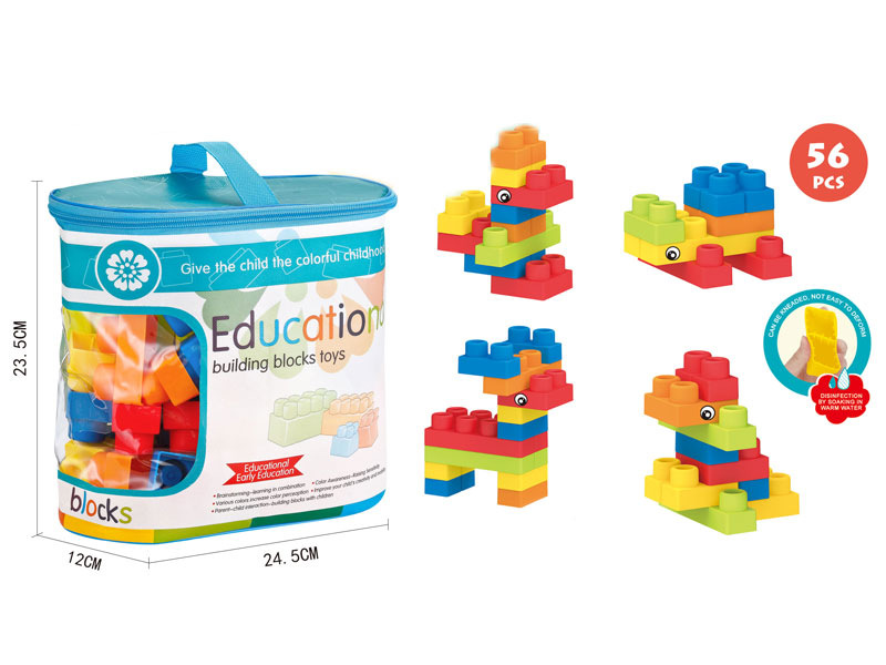 Blocks(56PCS) toys