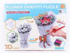 Puzzle Set toys