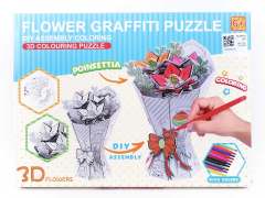 Puzzle Set toys