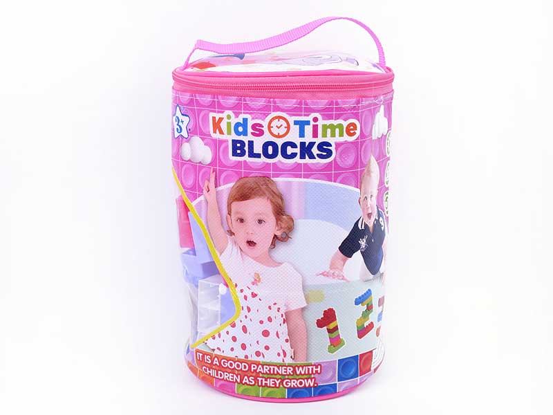 Blocks(64PCS) toys