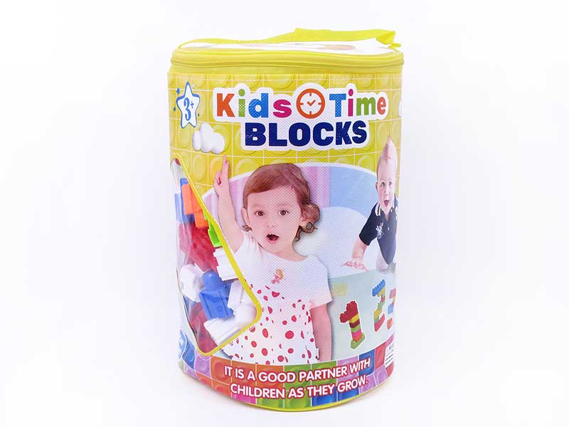 Blocks(192PCS) toys