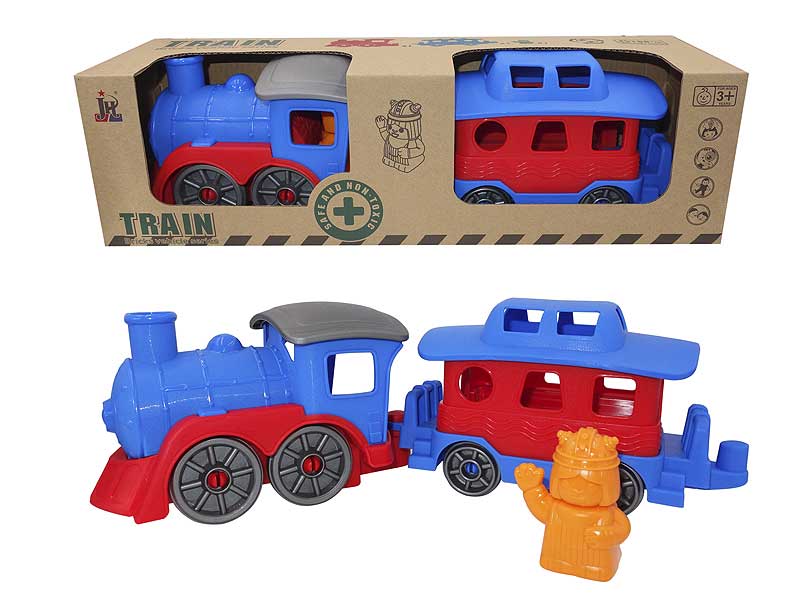 Block Train Set toys