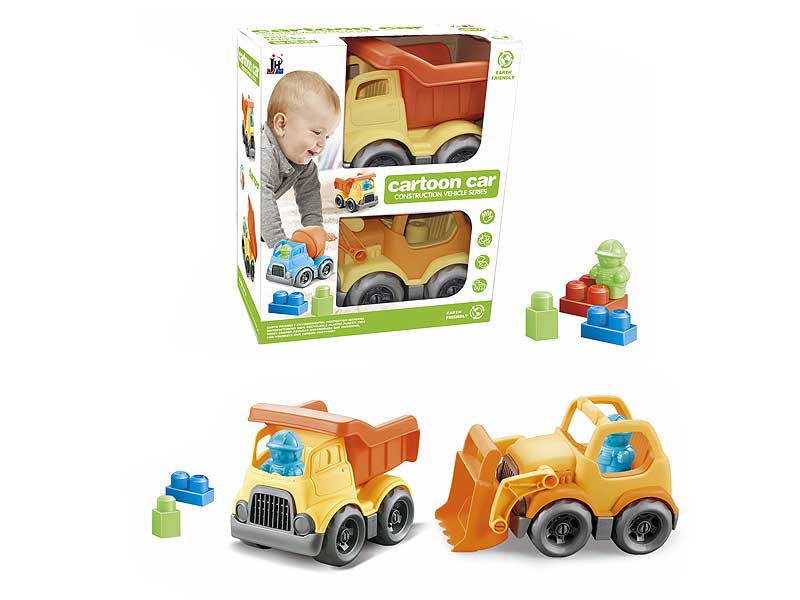 Blocks Car(9pcs) toys