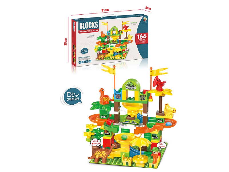 Block (166PCS) toys