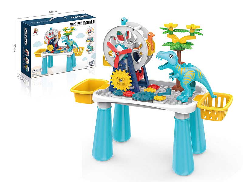 Building Block Table(52PCS) toys